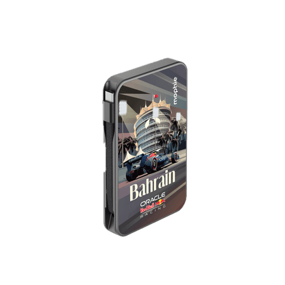 Oracle Red Bull Racing 5K Power Bank - Bahrain